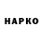 АМФЕТАМИН VHQ Sharon Tavares