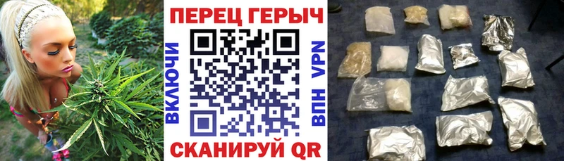 купить  сайты  Ладушкин  Героин гречка 
