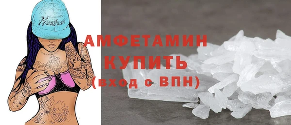 наркотики Баксан