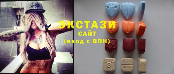 наркотики Баксан