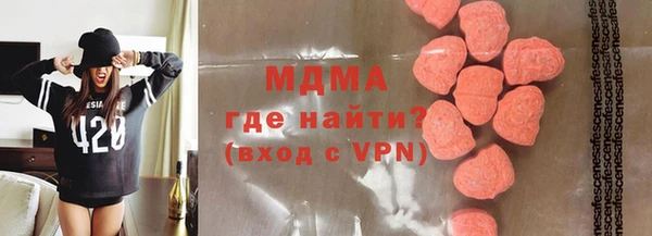кокаин колумбия Нягань
