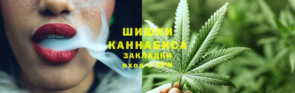 наркотики Баксан
