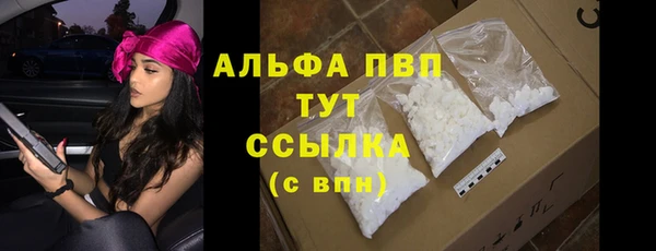 наркотики Баксан