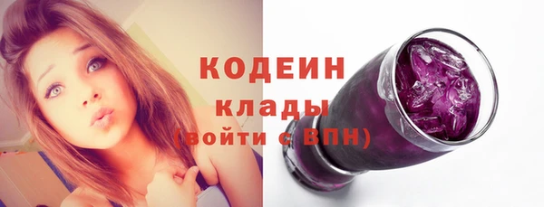 наркотики Баксан