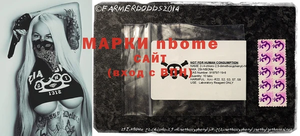 наркотики Баксан