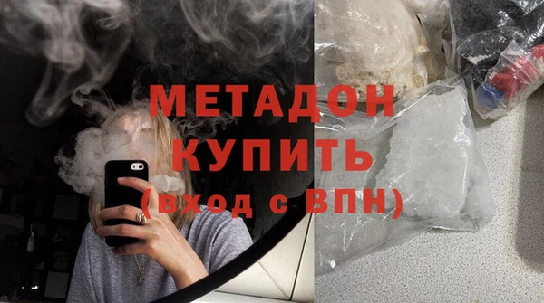 наркотики Баксан
