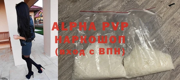 наркотики Баксан