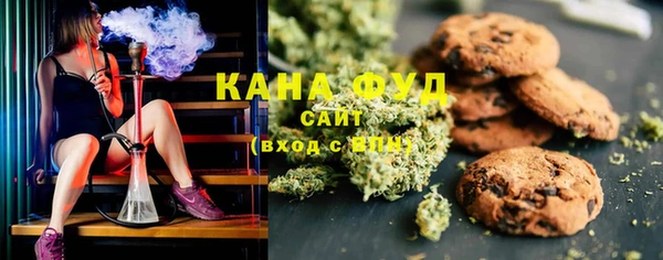 наркотики Баксан