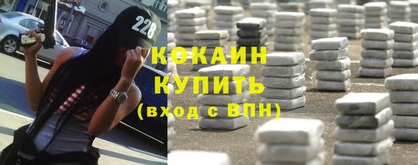 наркотики Баксан