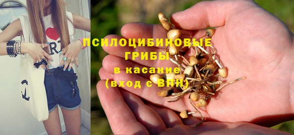 наркотики Баксан