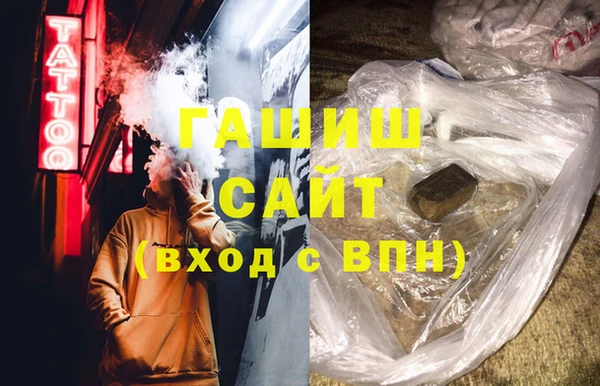 кокаин колумбия Нягань