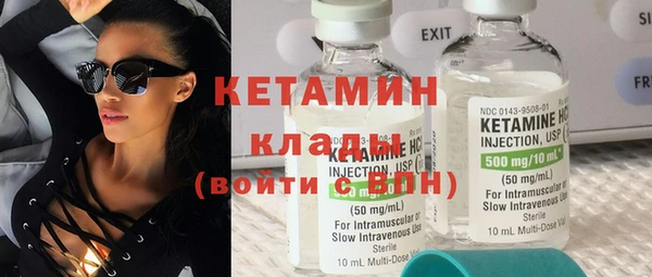 наркотики Баксан