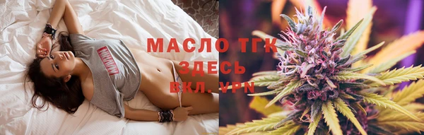 MDMA Premium VHQ Балахна
