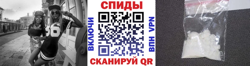 Метамфетамин мет  купить наркоту  это формула  Ладушкин 